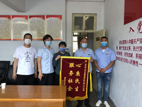 拓展定制公交業(yè)務(wù),各分公司在行動！